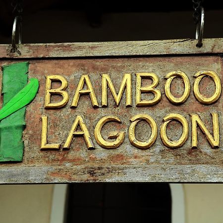 Bamboo Lagoon Backwater Front Resort Alappuzha Eksteriør billede